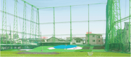 西浦和ゴルフ練習場